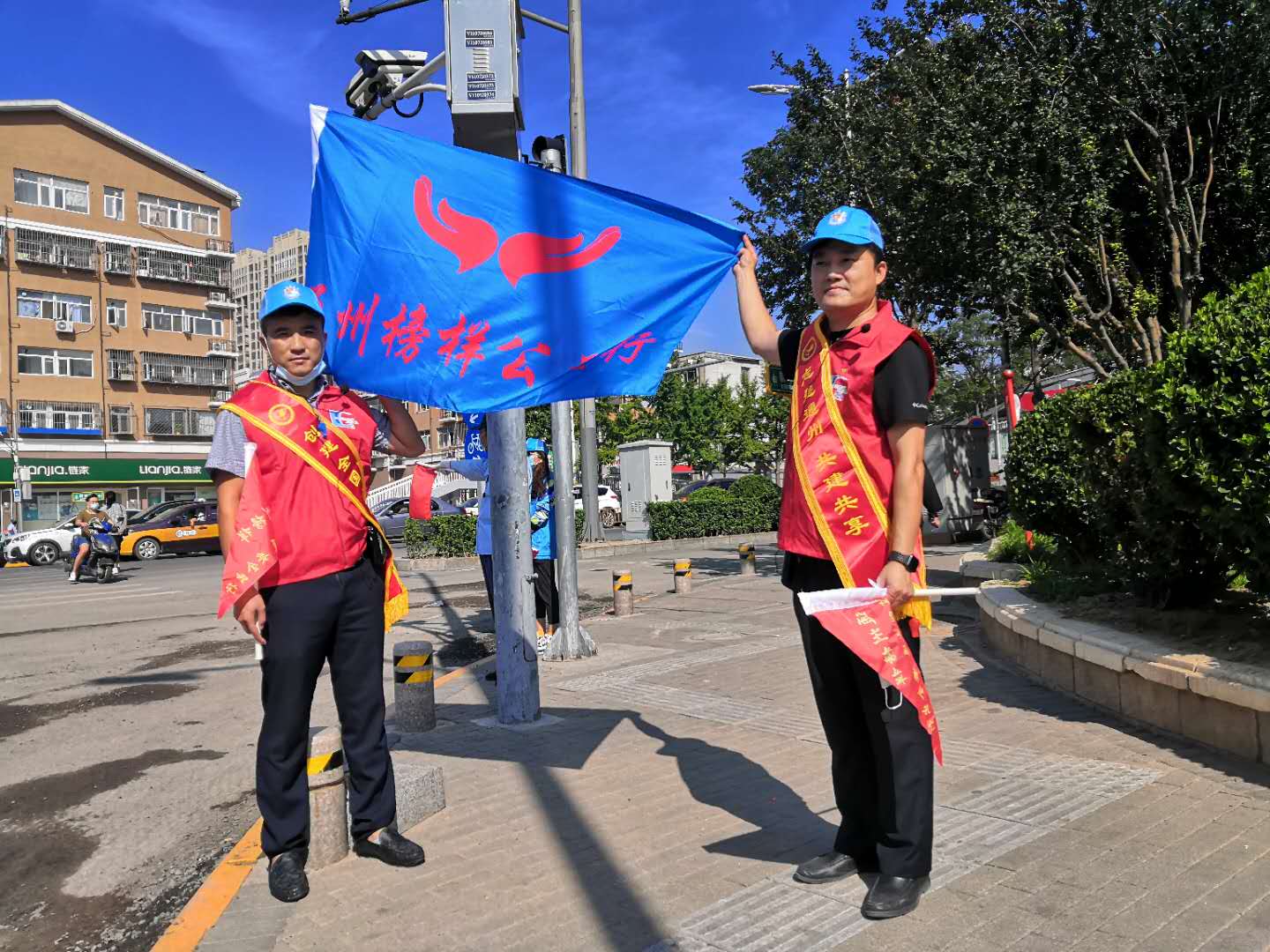 <strong>男女艹逼网站免费</strong>